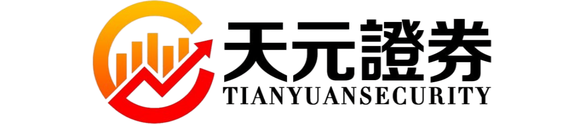 实盘配资排行榜_股票配资门户网平台对比与风控说明